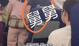 在哪里看舅舅的爆料视频,视频背后的惊人真相